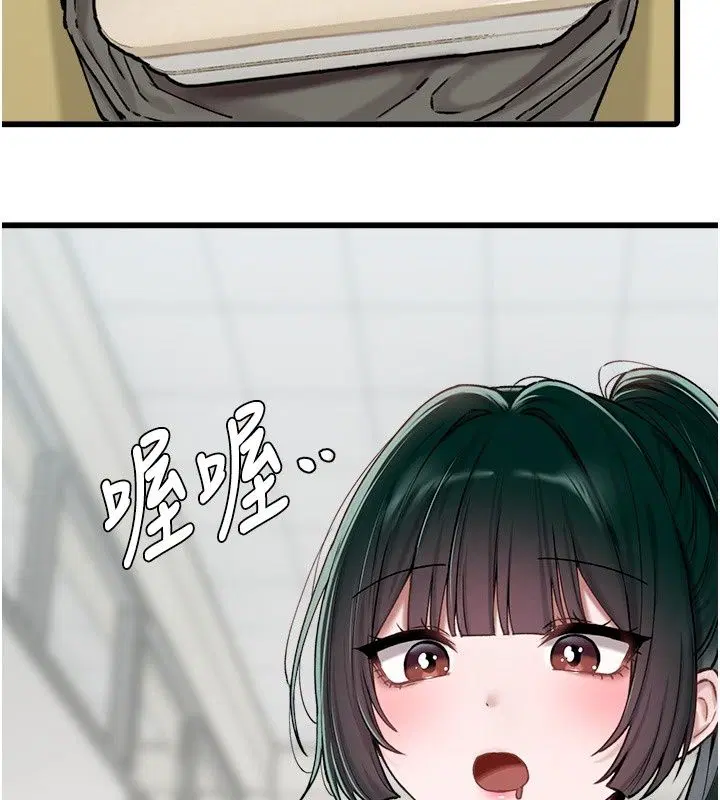 第128話