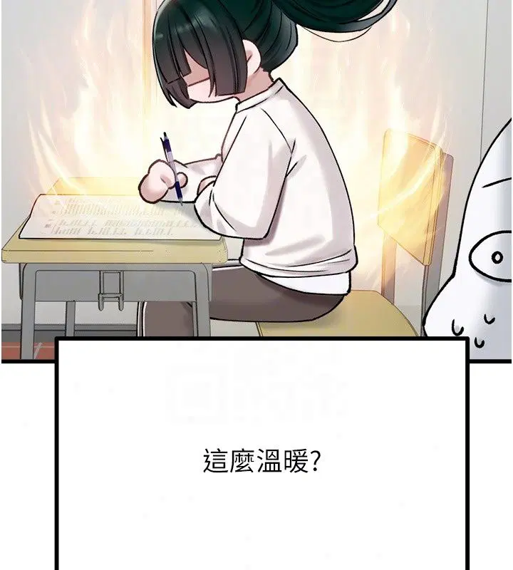 第128話