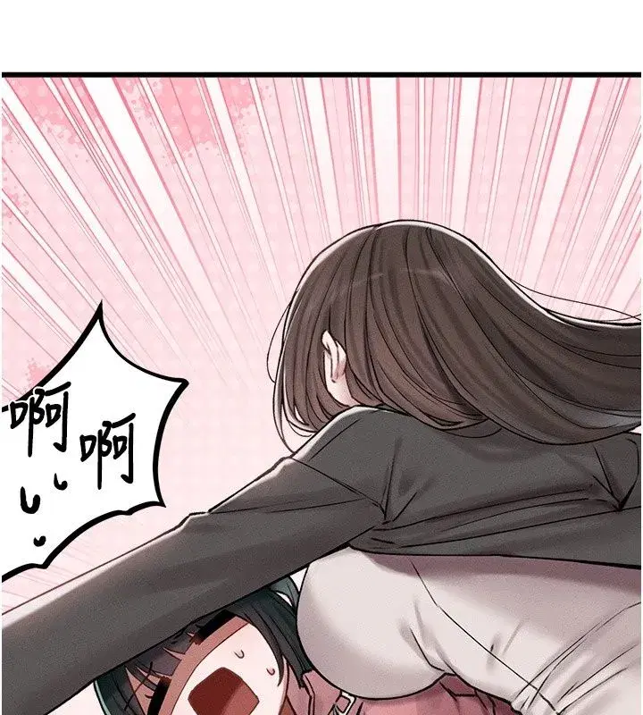 第129話