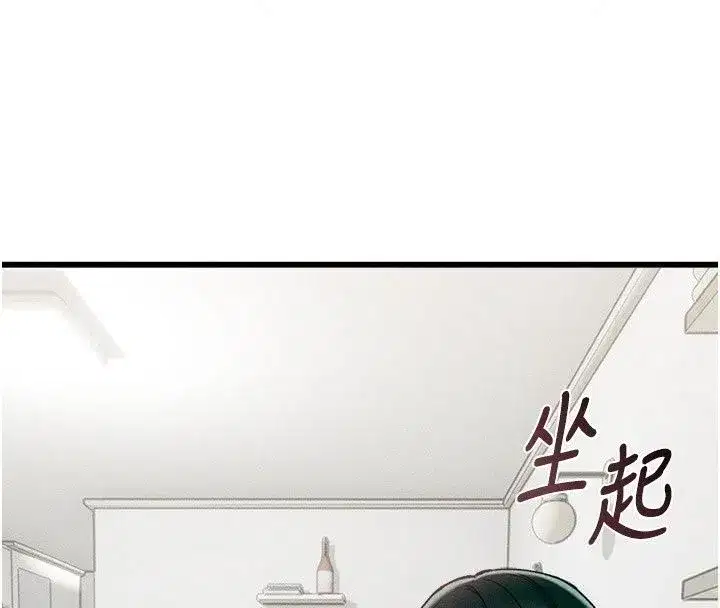 第129話