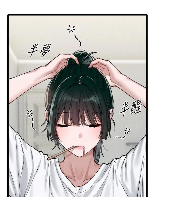 第129話