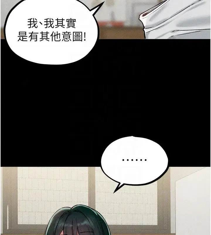 第129話