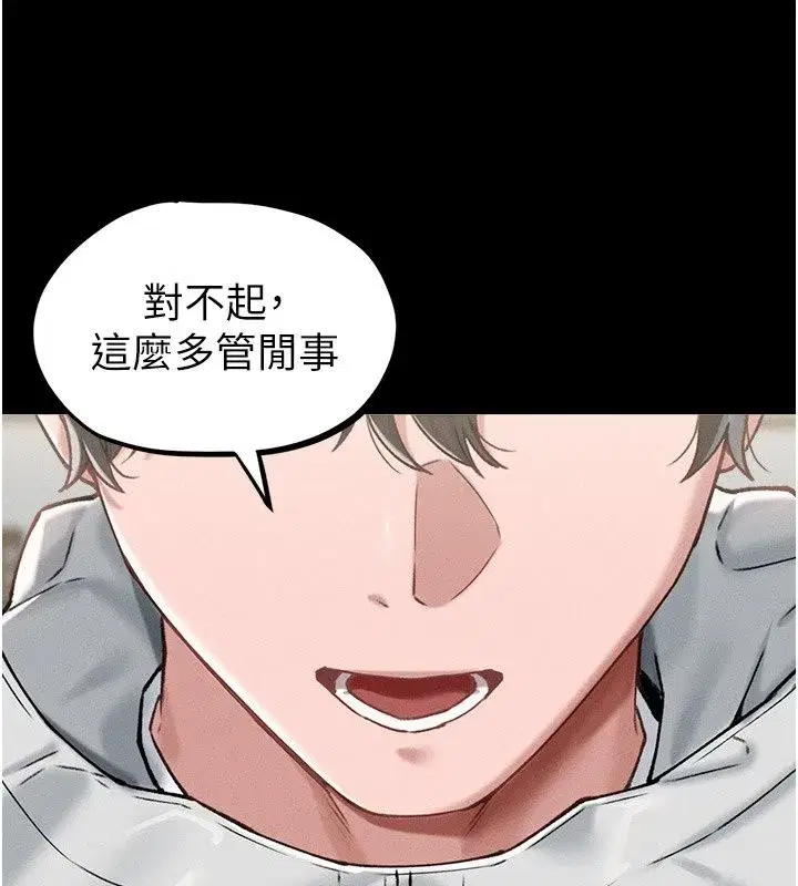 第129話