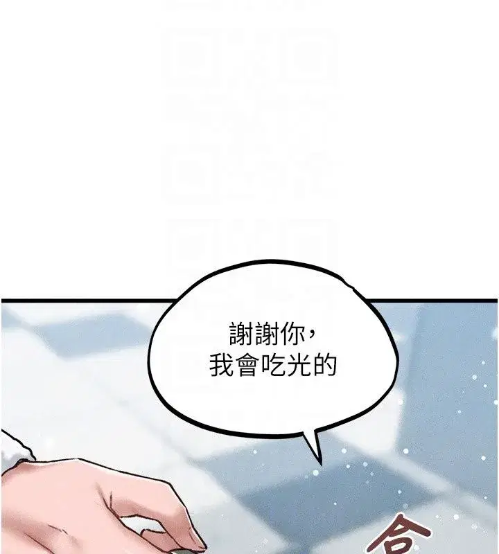 第129話
