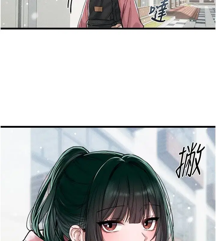 第129話