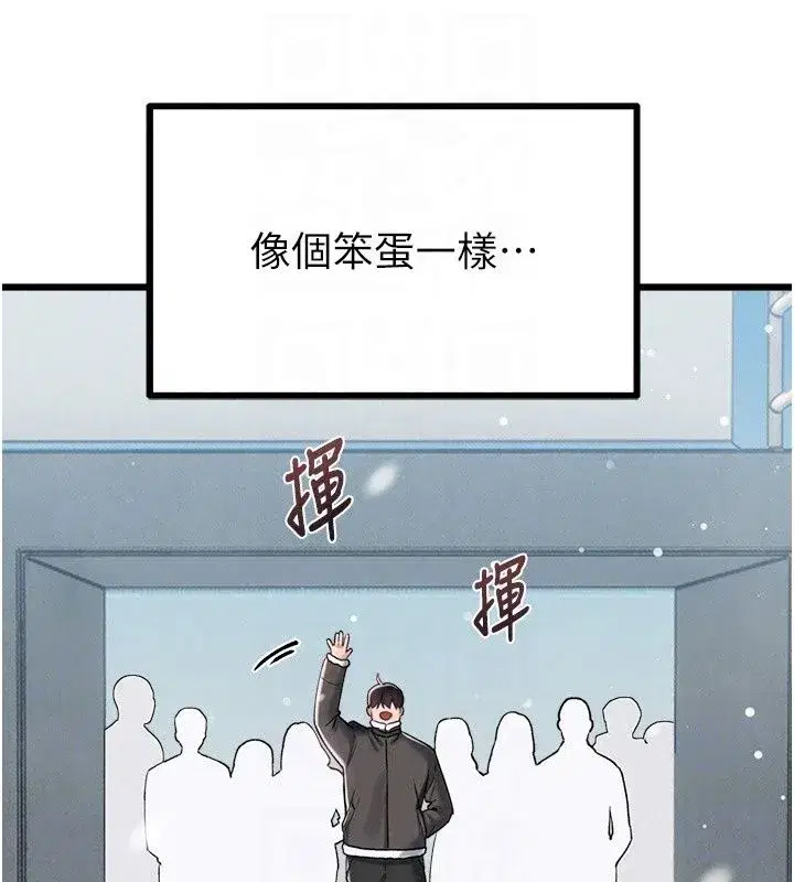 第129話