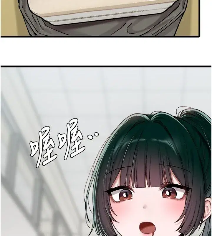 第129話