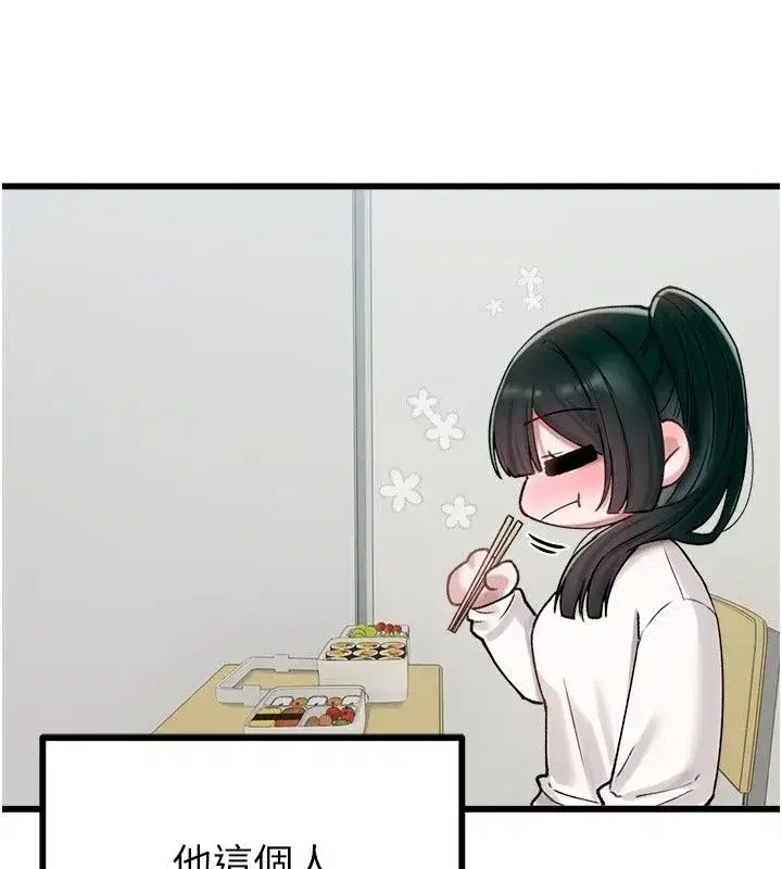 第129話