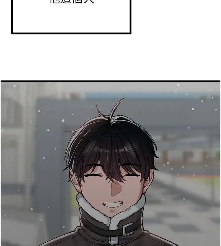 第129話