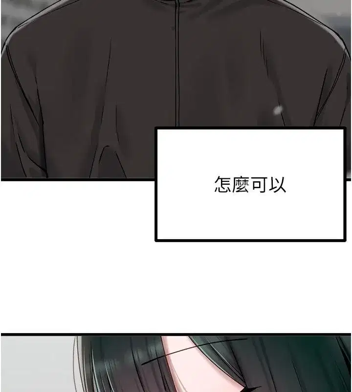 第129話