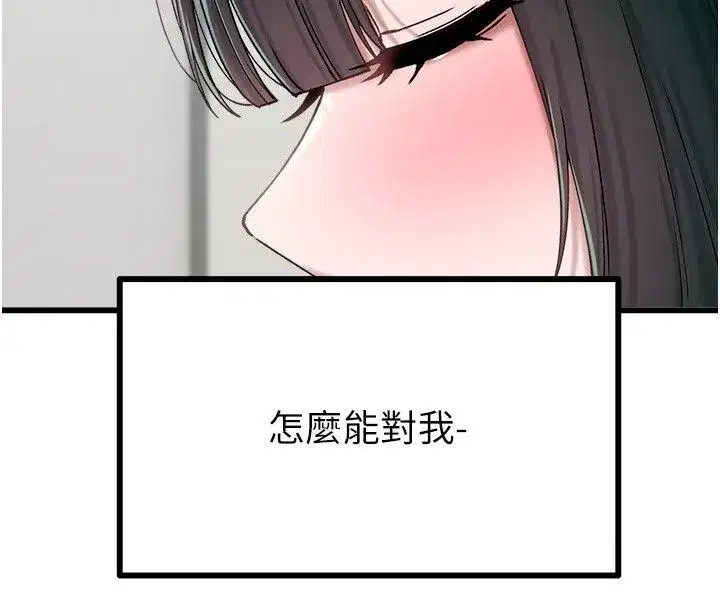 第129話