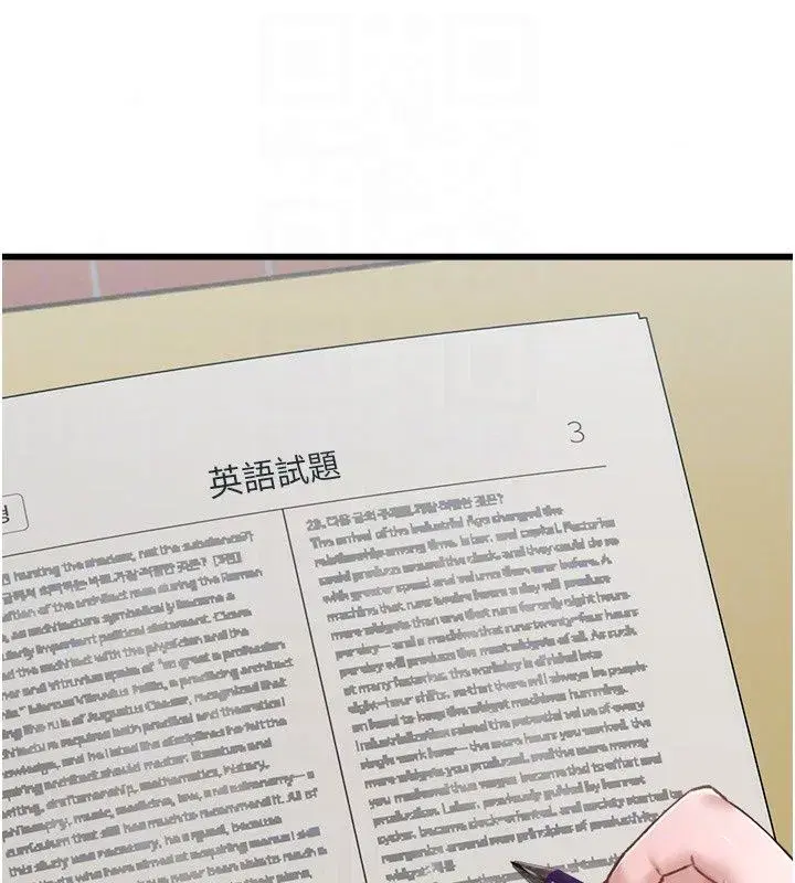 第129話
