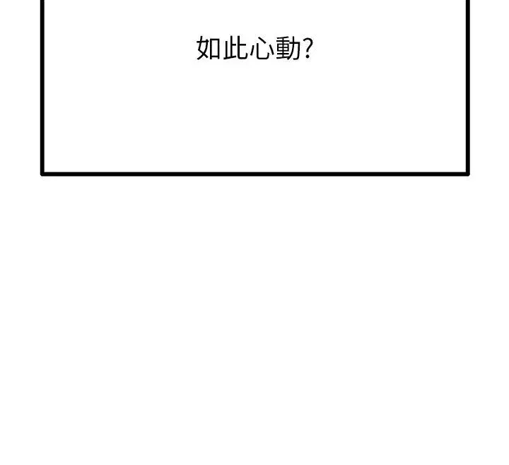 第129話