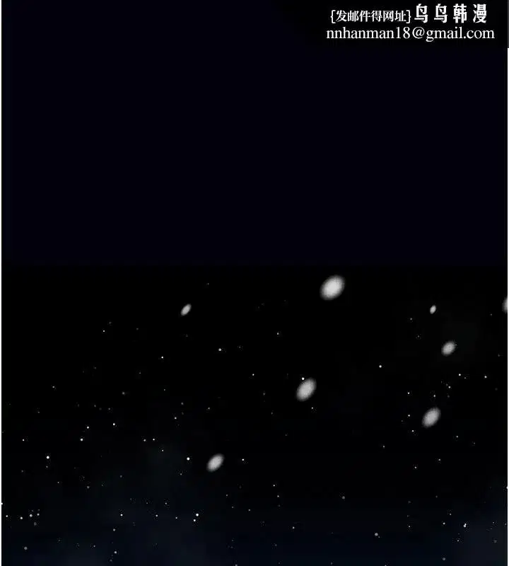 第130話