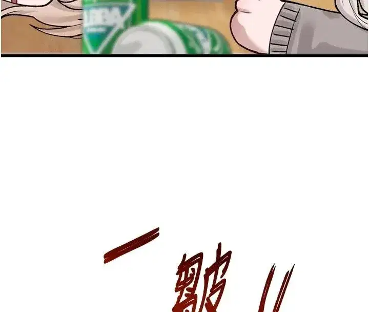 第130話