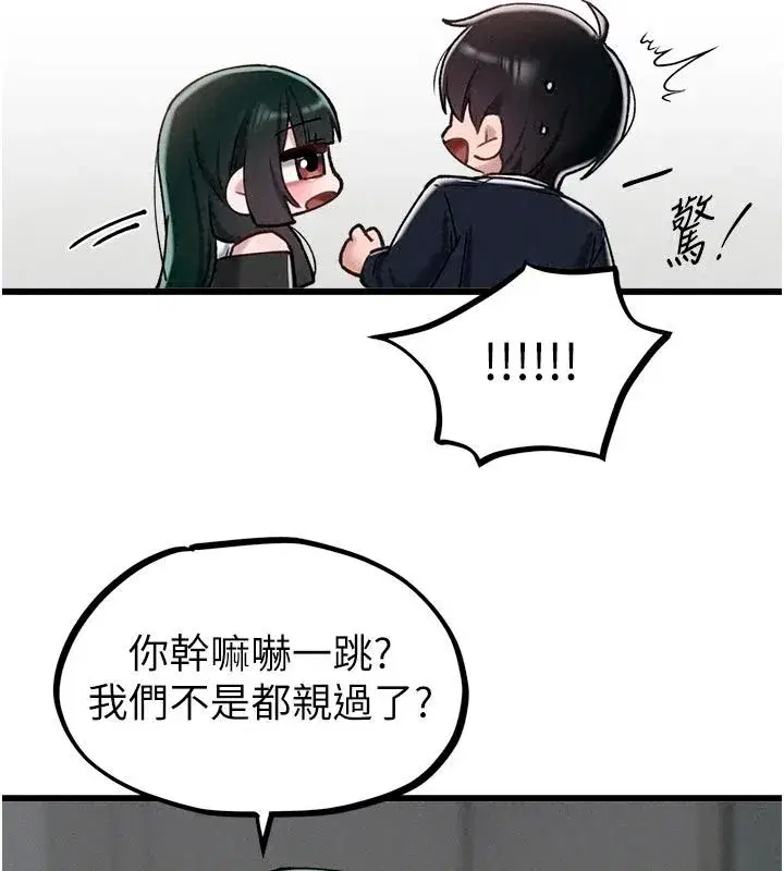第130話