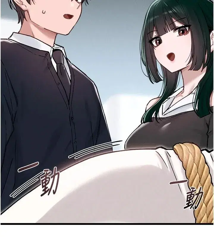 第130話
