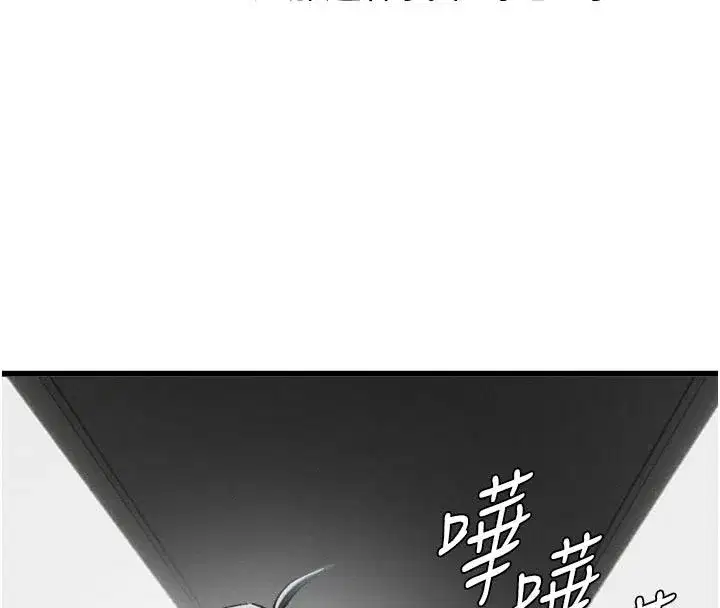 第130話