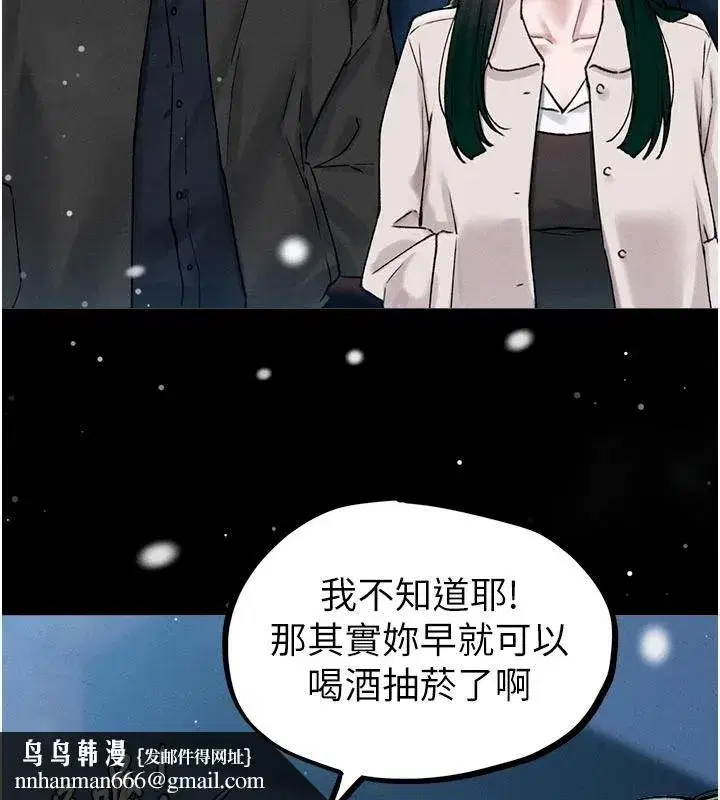 第130話