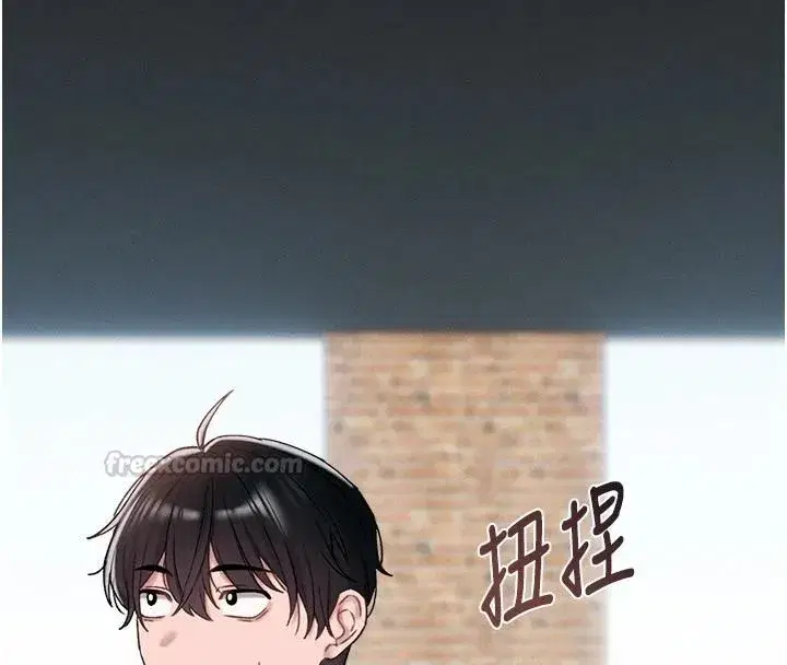 第131話