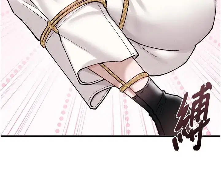 第131話