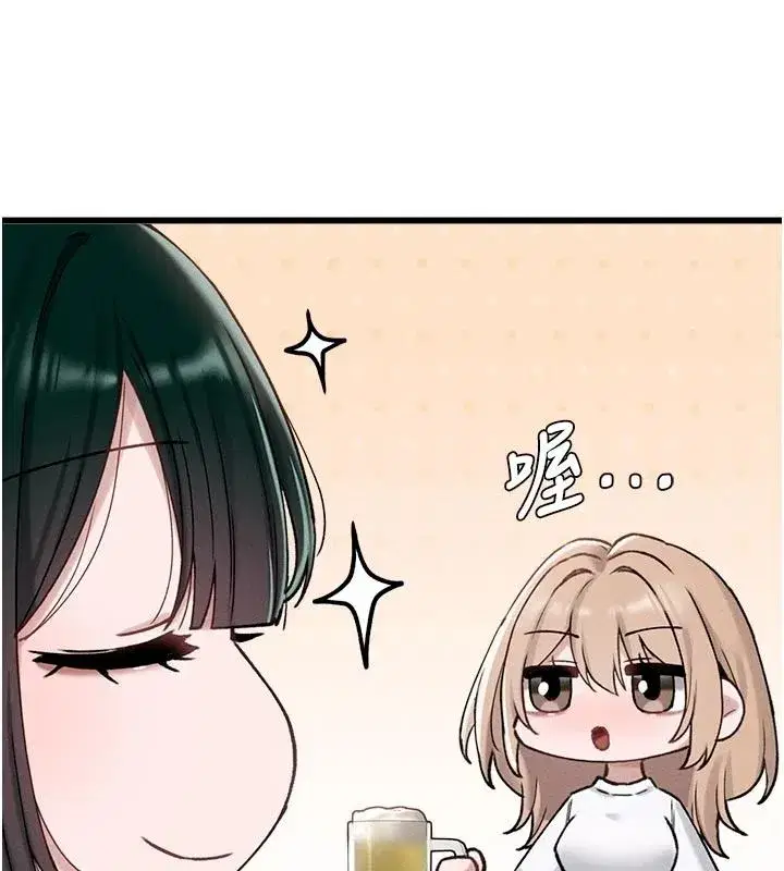 第131話