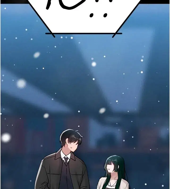 第131話