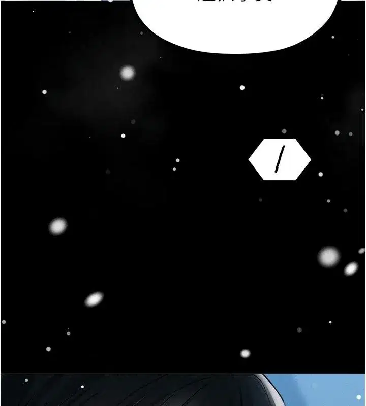 第131話