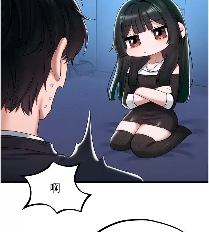 第132話