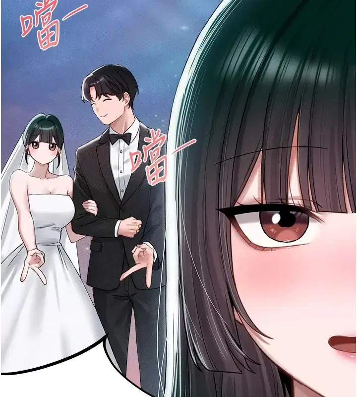 第132話