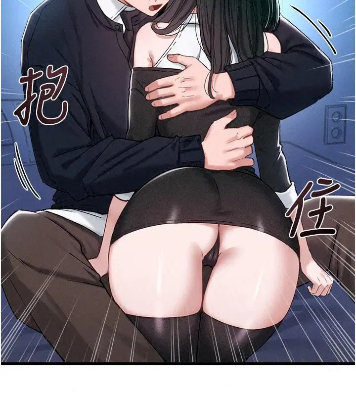 第132話