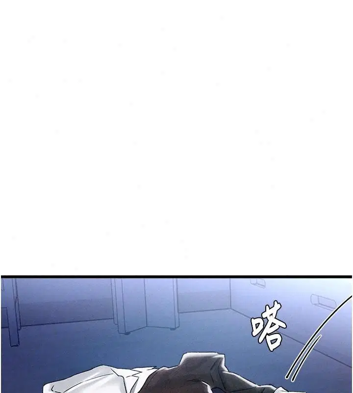 第132話