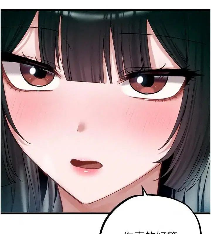 第133話