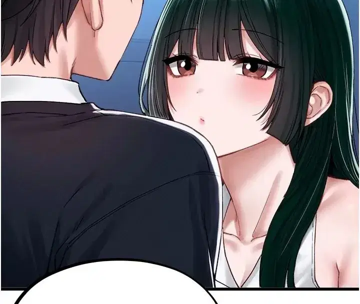 第133話