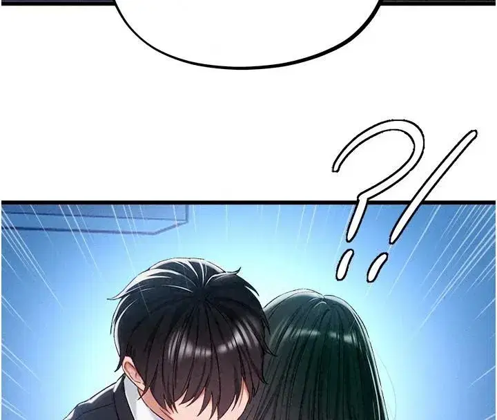 第133話