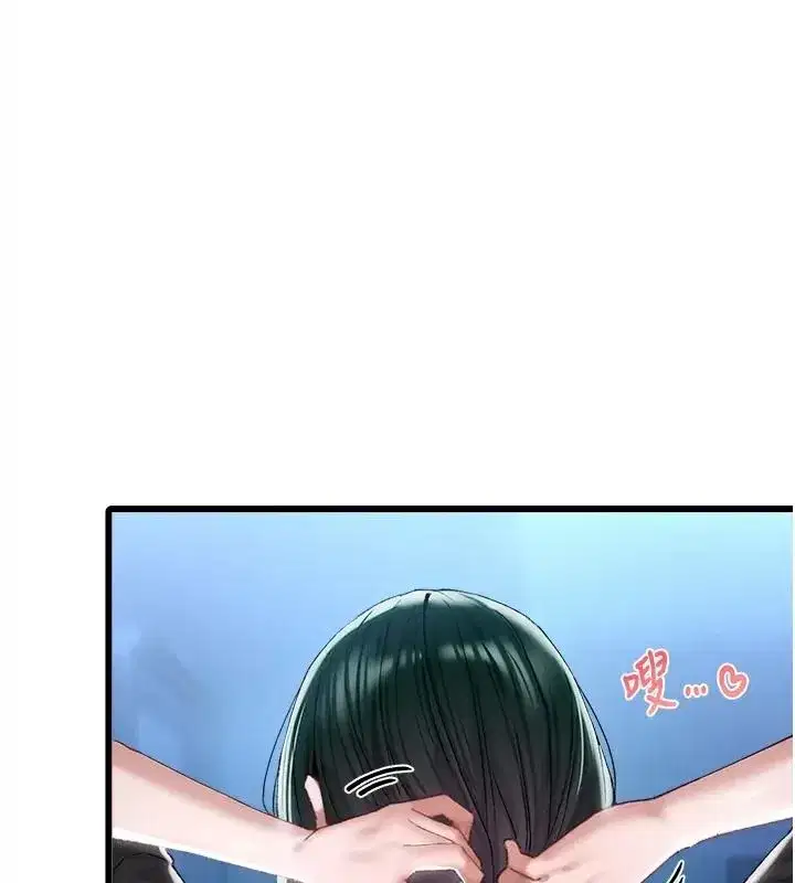 第133話