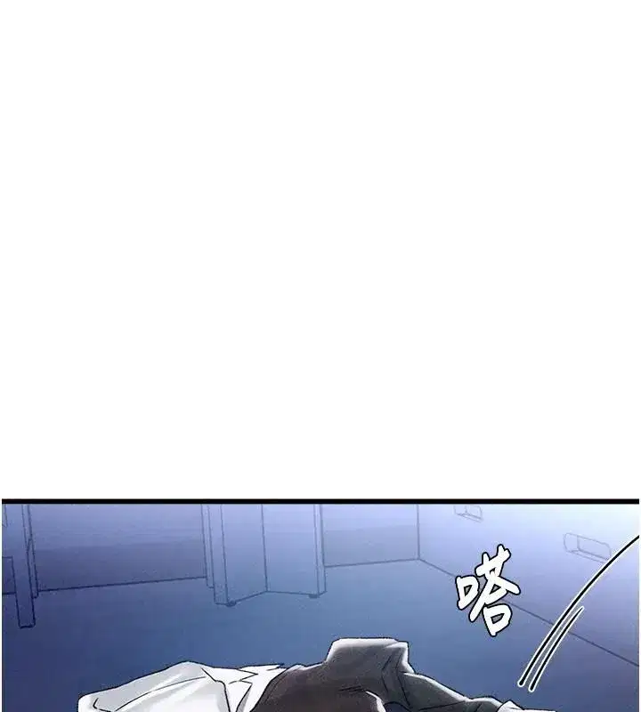 第133話