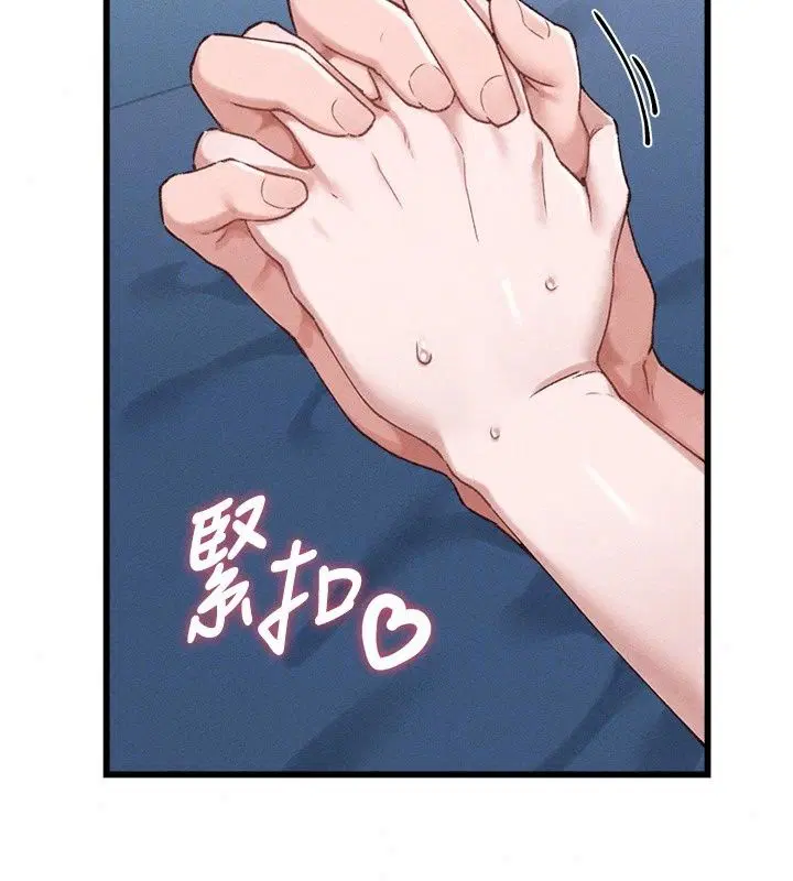 第134話