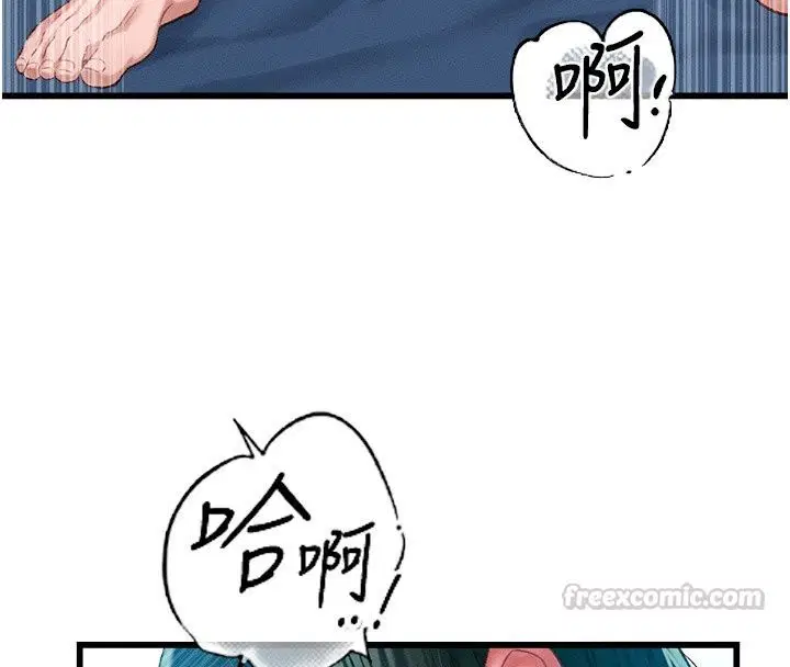 第134話