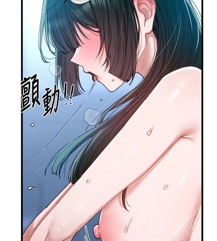 第134話