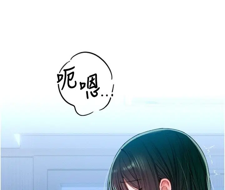 第134話
