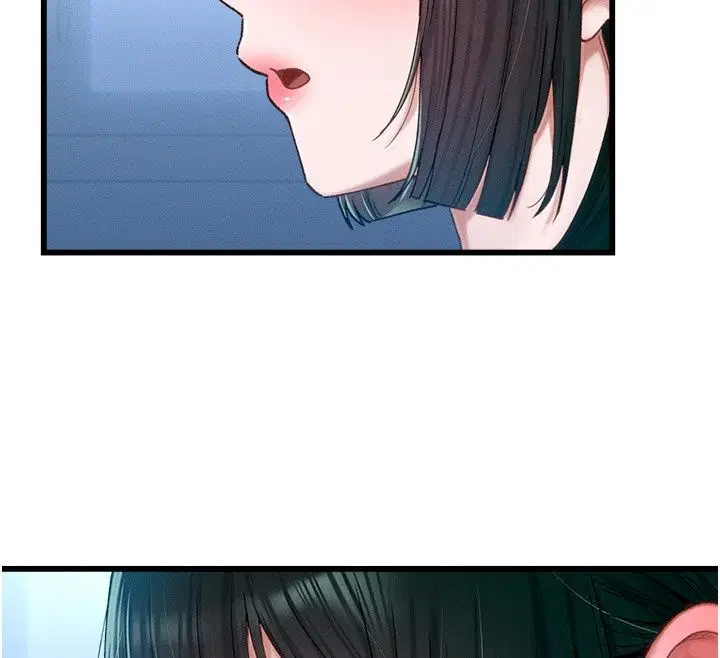 第134話