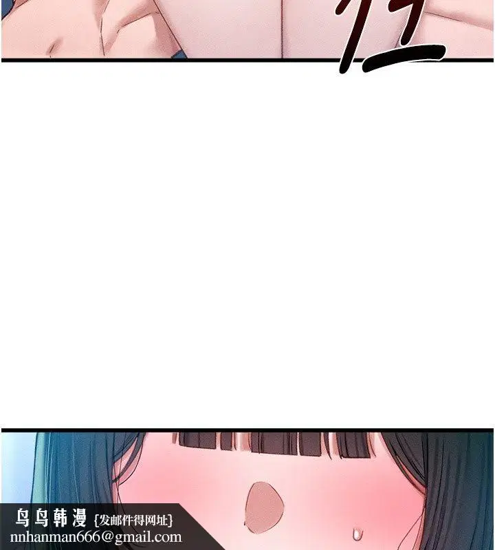 第134話