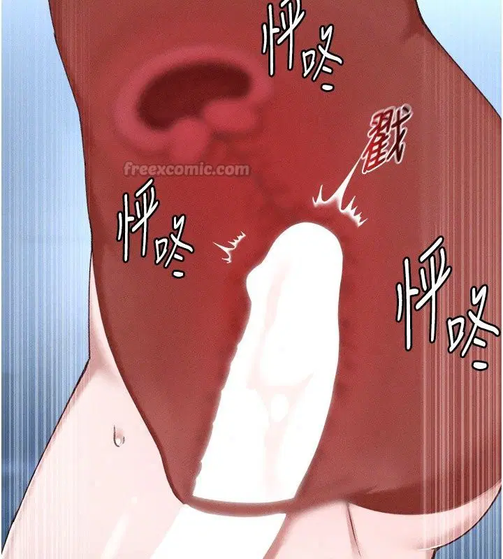 第134話