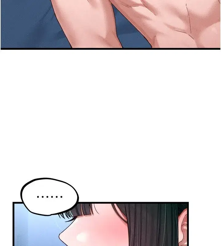 第135話 - 第20页