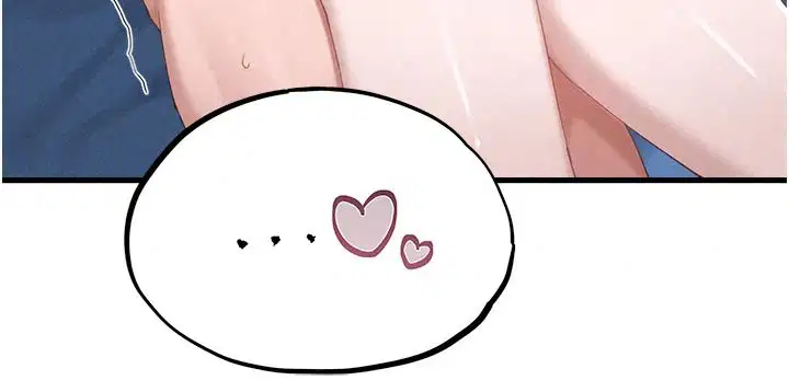 第136話 - 第125页