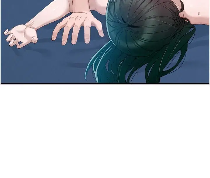 第136話 - 第23页