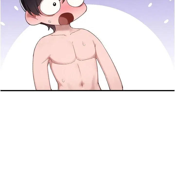 第136話 - 第57页