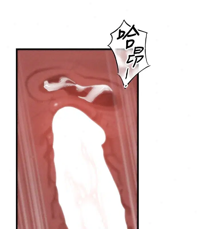 第136話 - 第66页