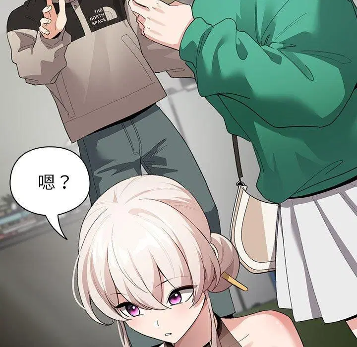 第3話